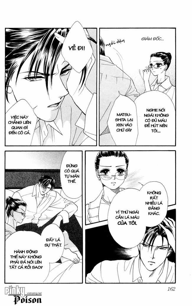 DearS - Chapter 10 - Trang 44