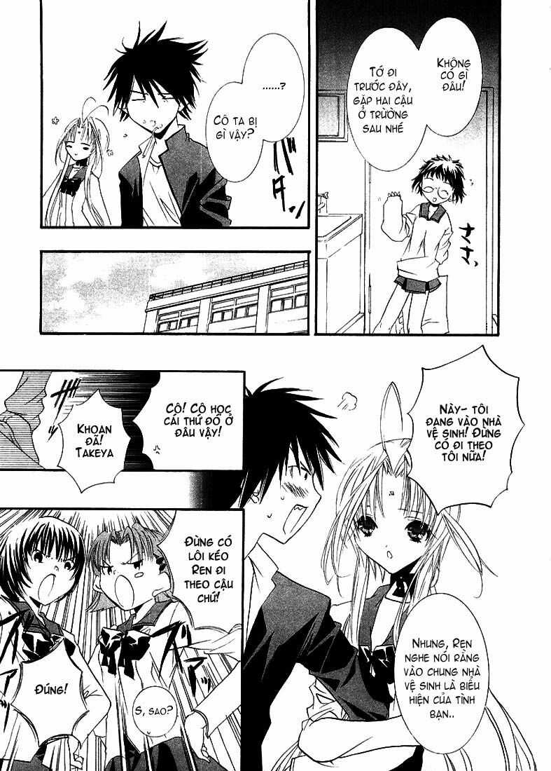 DearS - Chapter 10 - Trang 6