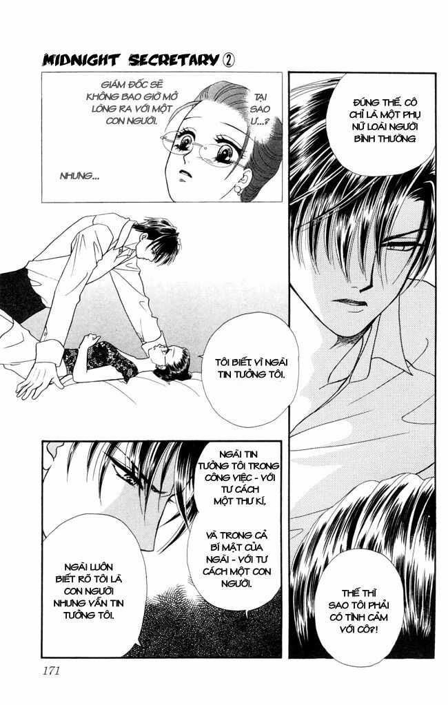 DearS - Chapter 10 - Trang 53