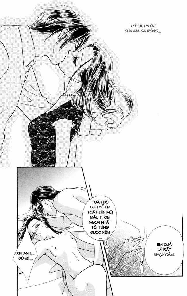 DearS - Chapter 10 - Trang 57