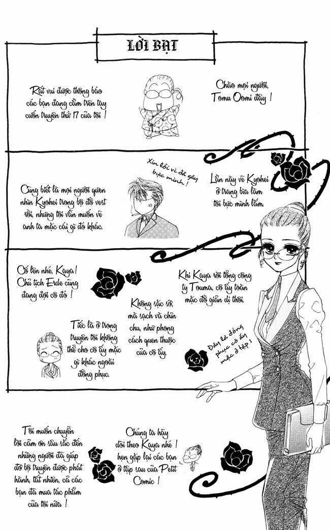 DearS - Chapter 10 - Trang 72