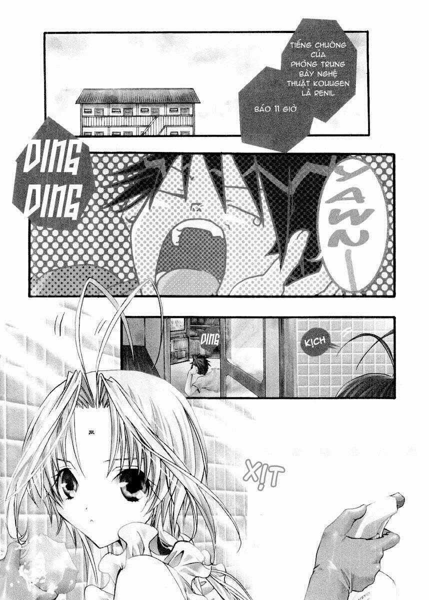 DearS - Chapter 11 - Trang 2