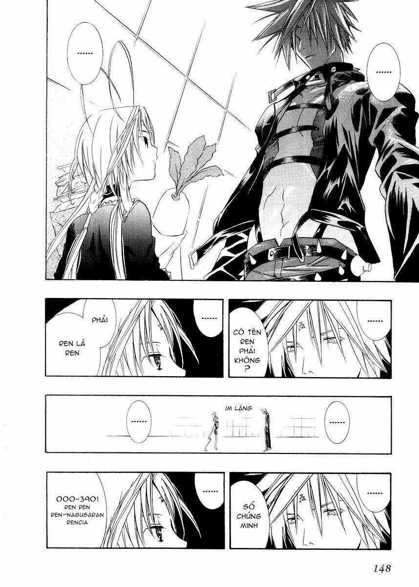 DearS - Chapter 11 - Trang 12