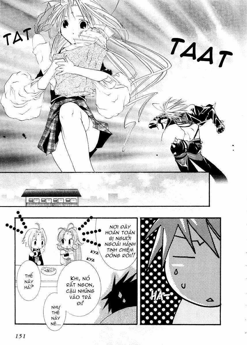 DearS - Chapter 11 - Trang 15