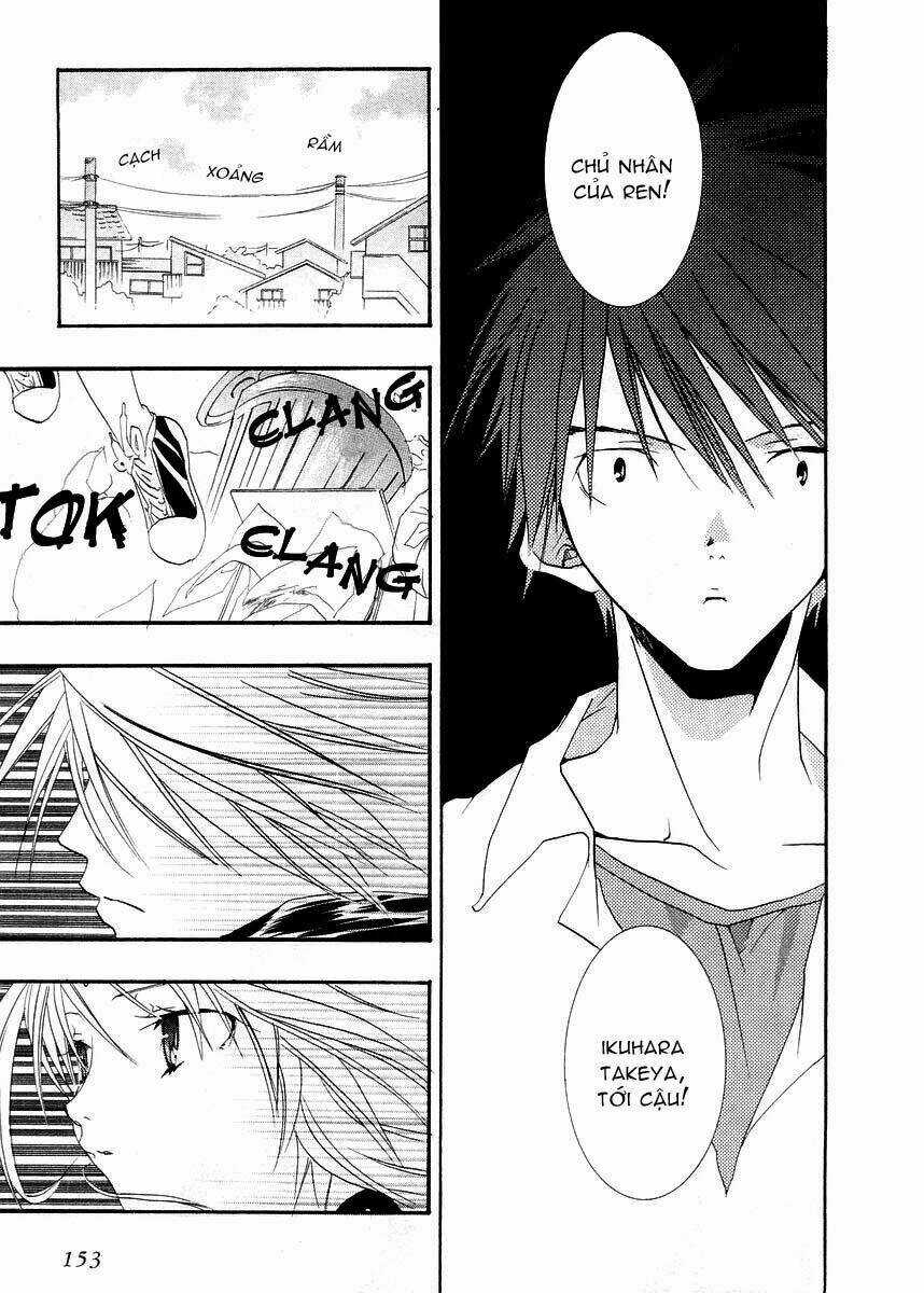 DearS - Chapter 11 - Trang 17