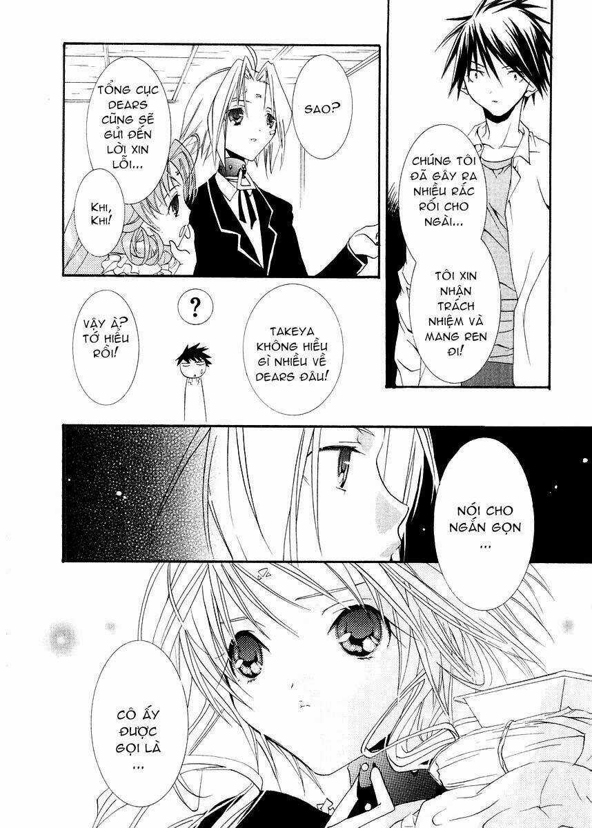 DearS - Chapter 11 - Trang 19