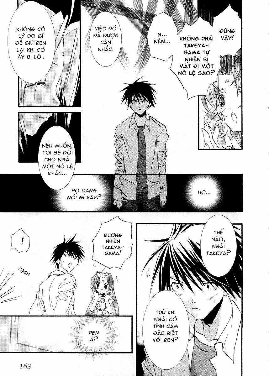 DearS - Chapter 11 - Trang 25