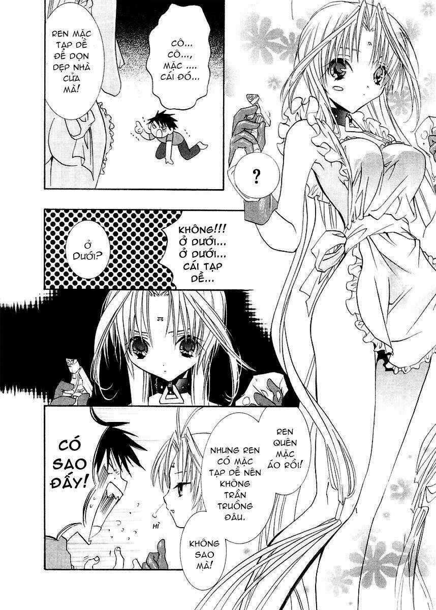 DearS - Chapter 11 - Trang 4