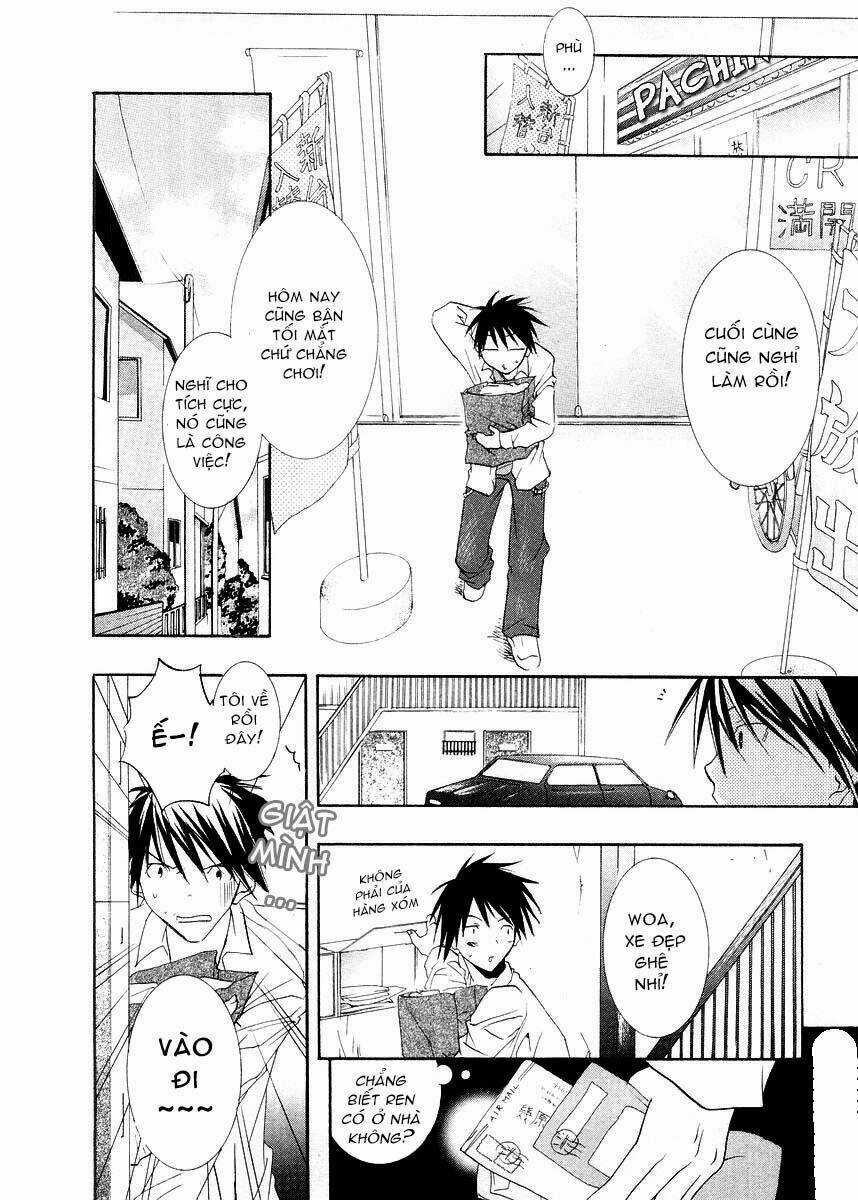 DearS - Chapter 11 - Trang 10