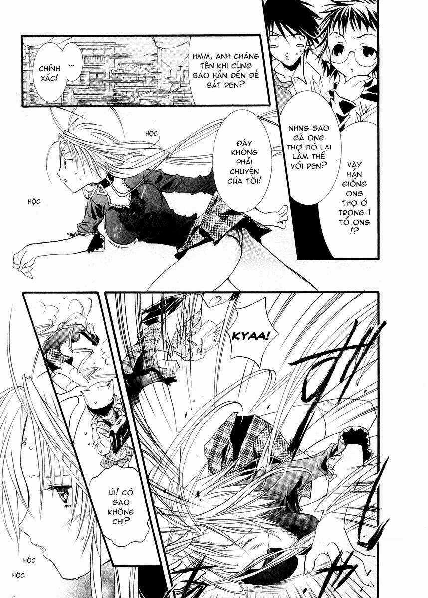 DearS - Chapter 12 - Trang 15