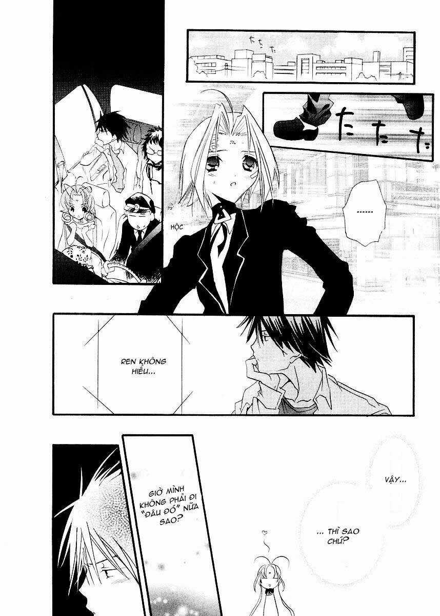 DearS - Chapter 12 - Trang 16