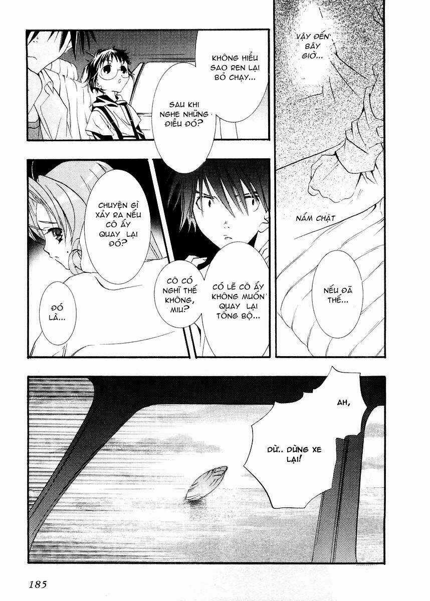 DearS - Chapter 12 - Trang 17