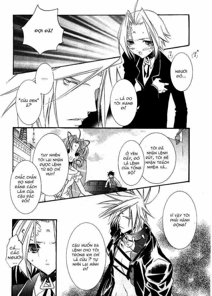 DearS - Chapter 12 - Trang 19