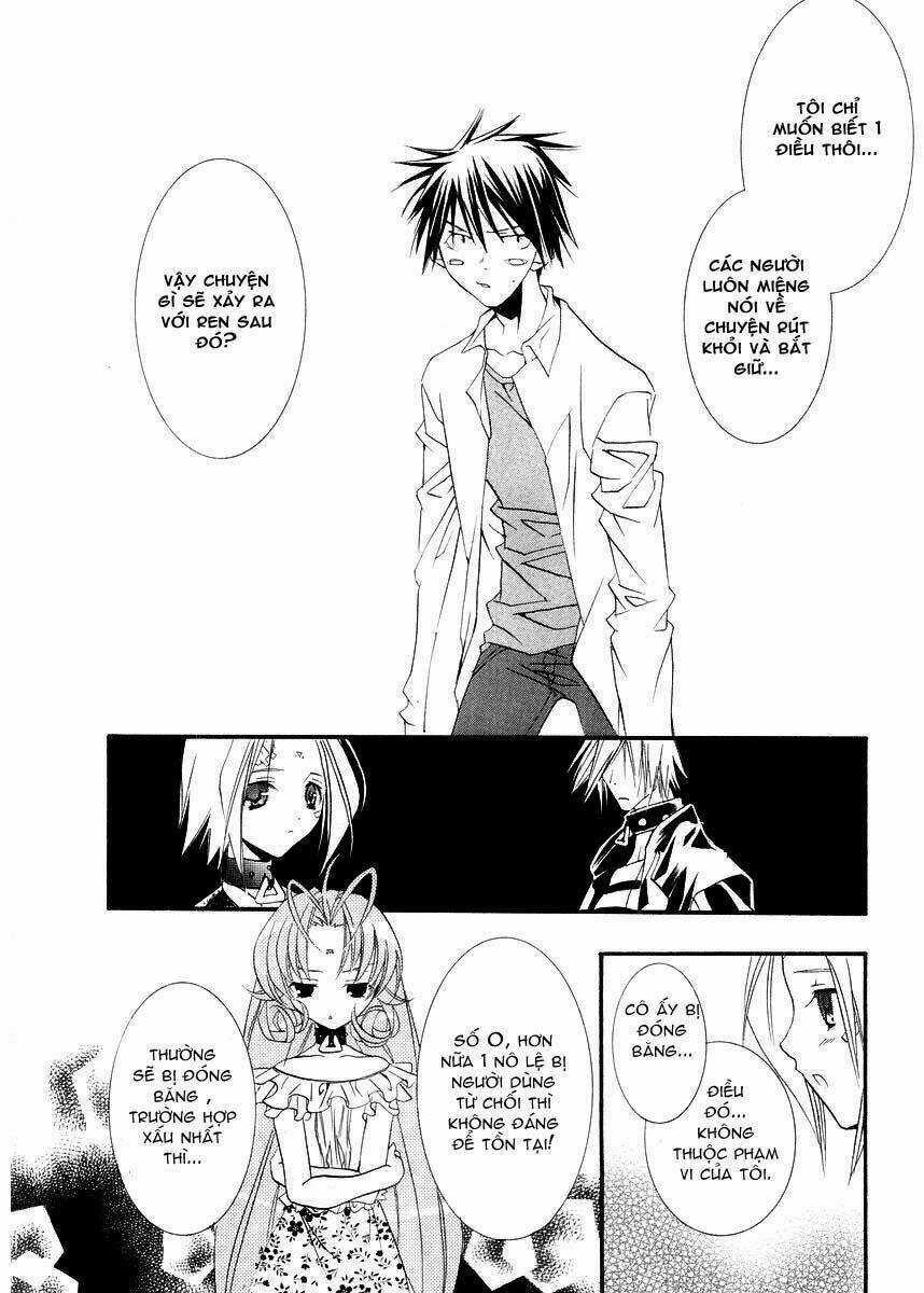 DearS - Chapter 12 - Trang 20