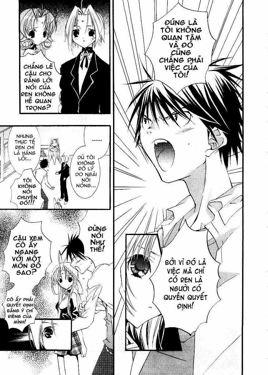 DearS - Chapter 12 - Trang 3