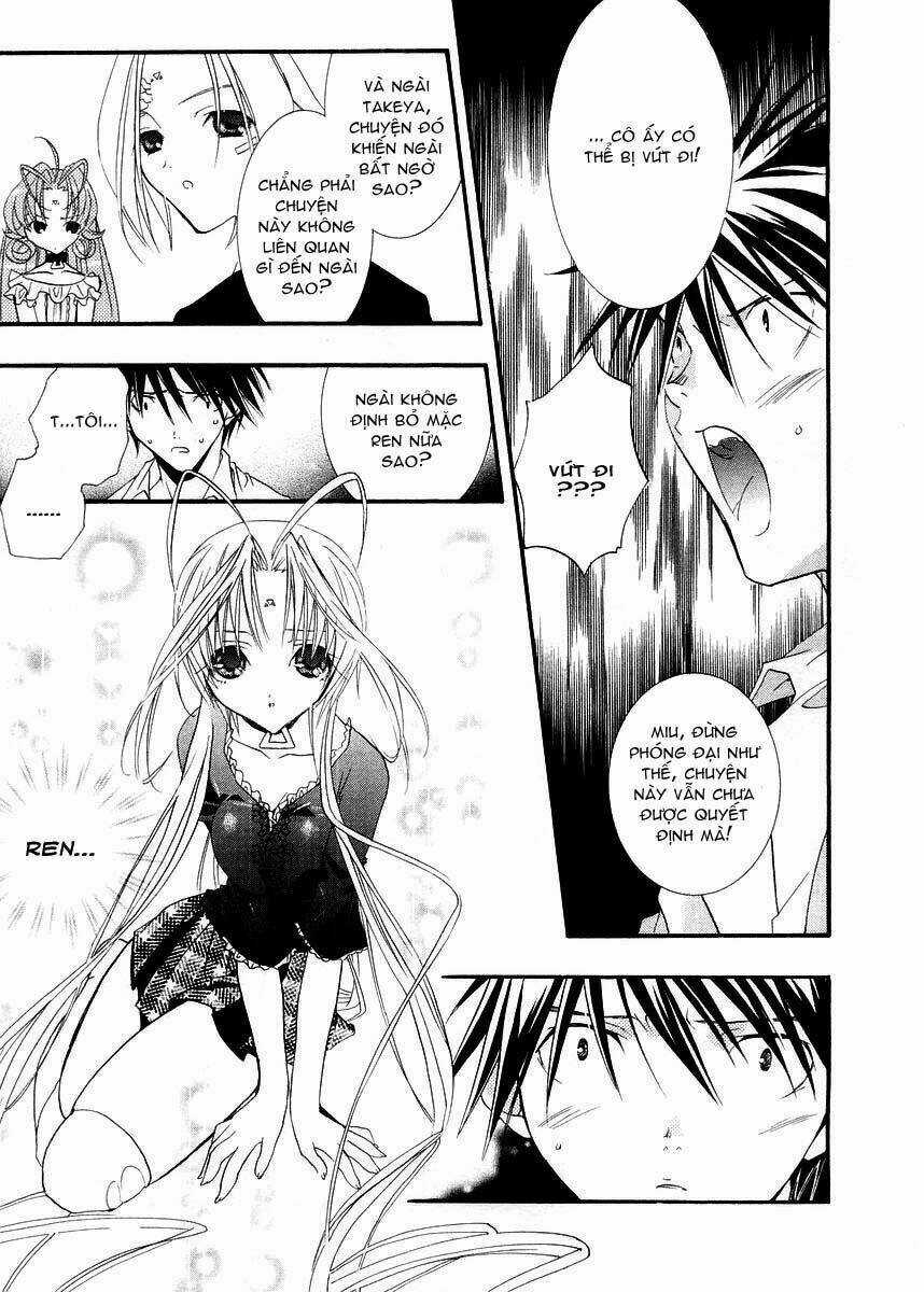 DearS - Chapter 12 - Trang 21