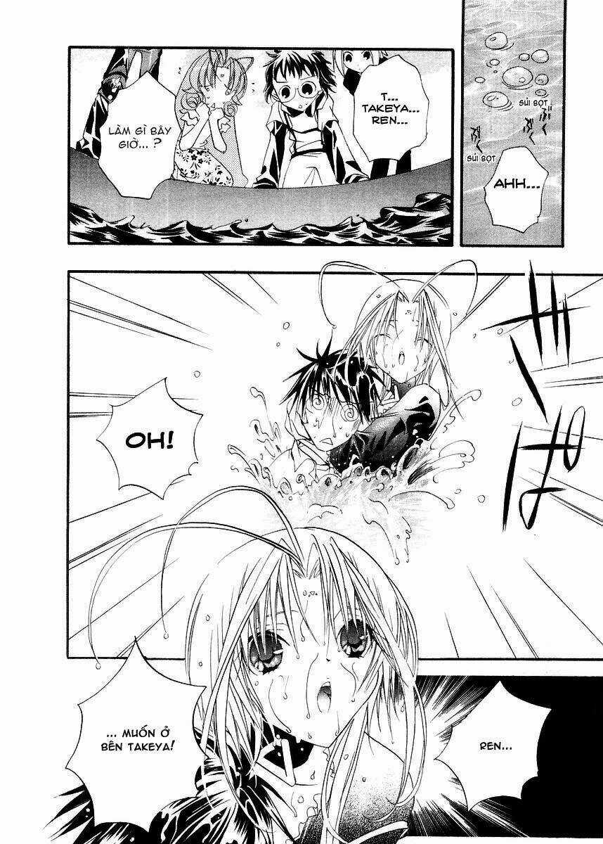 DearS - Chapter 12 - Trang 26