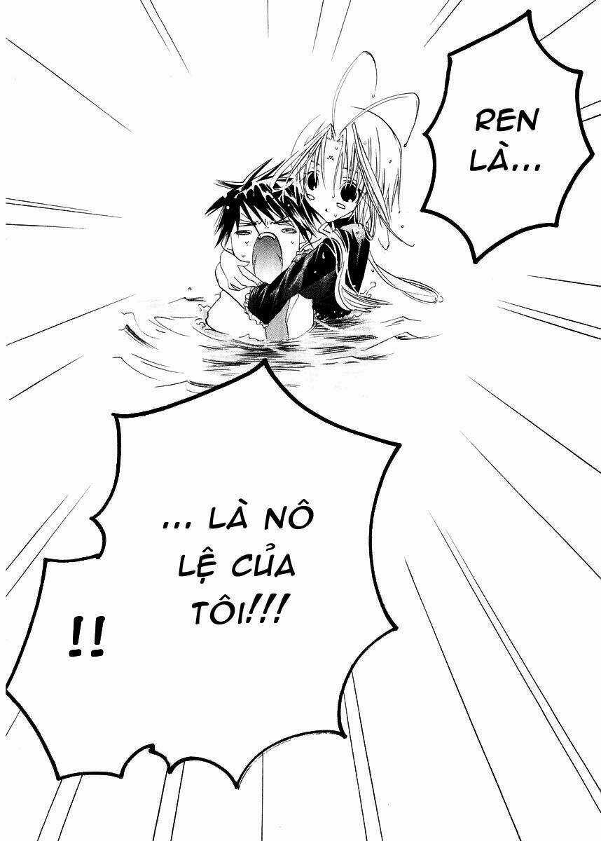 DearS - Chapter 12 - Trang 28