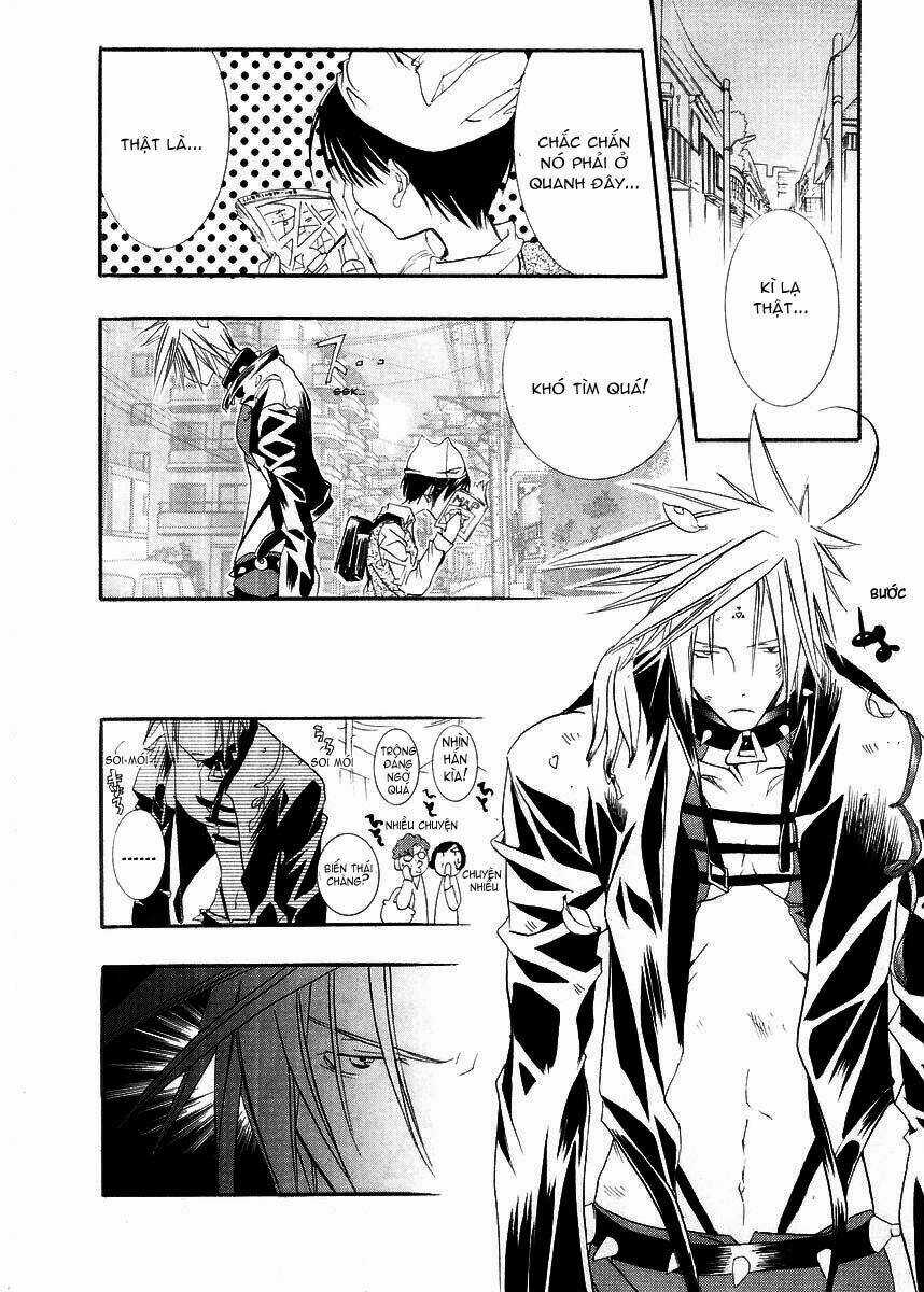 DearS - Chapter 12 - Trang 8