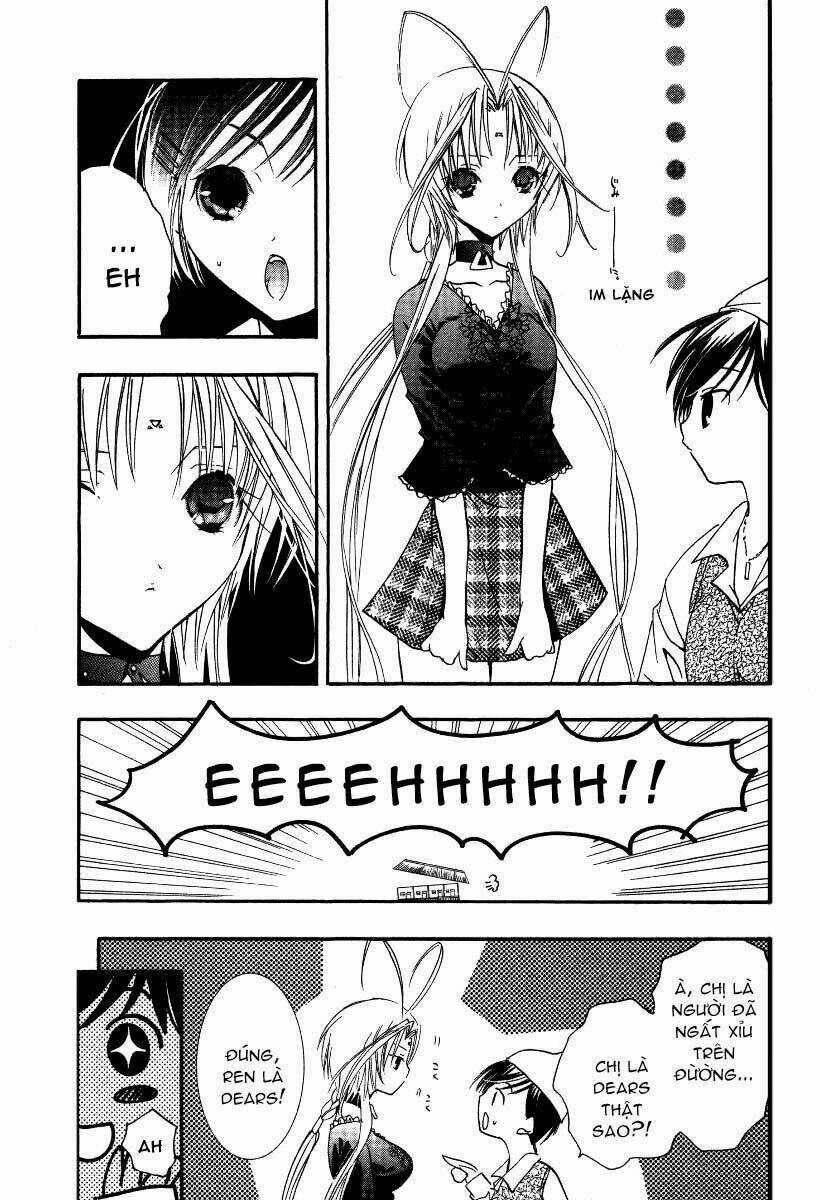 DearS - Chapter 13 - Trang 14