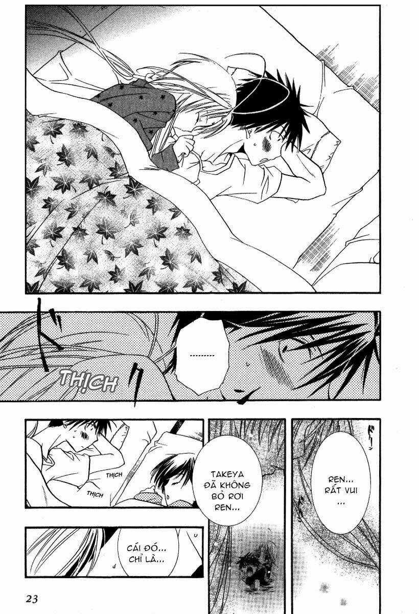 DearS - Chapter 13 - Trang 19