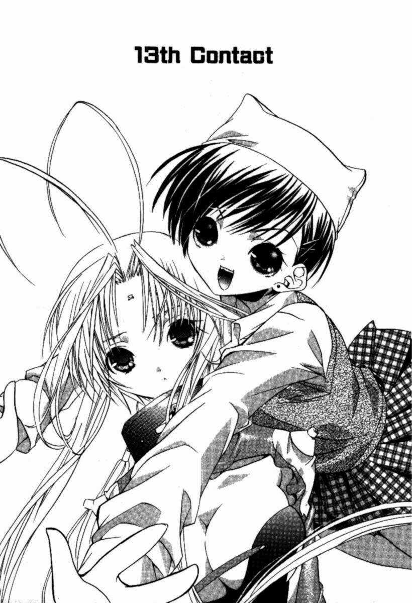 DearS - Chapter 13 - Trang 5