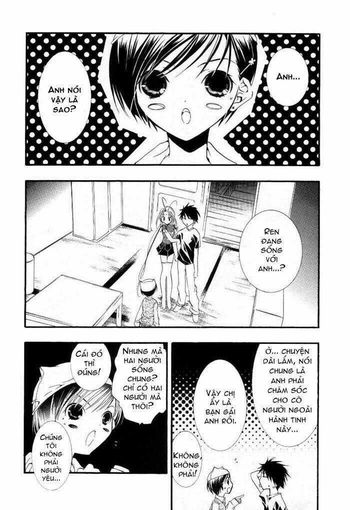 DearS - Chapter 14 - Trang 2