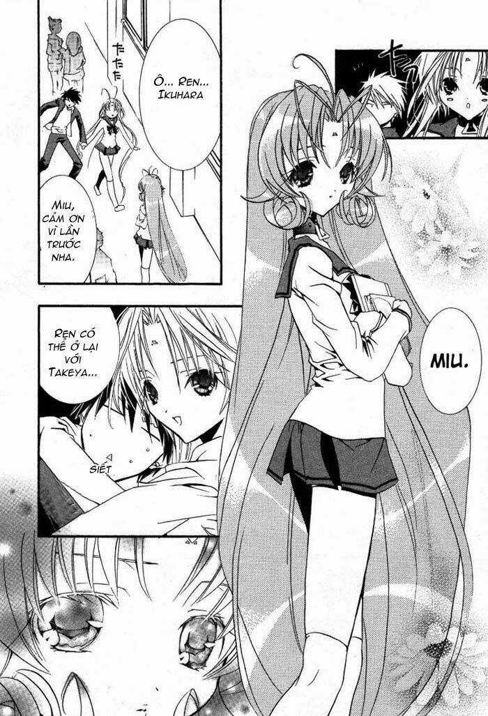 DearS - Chapter 14 - Trang 11