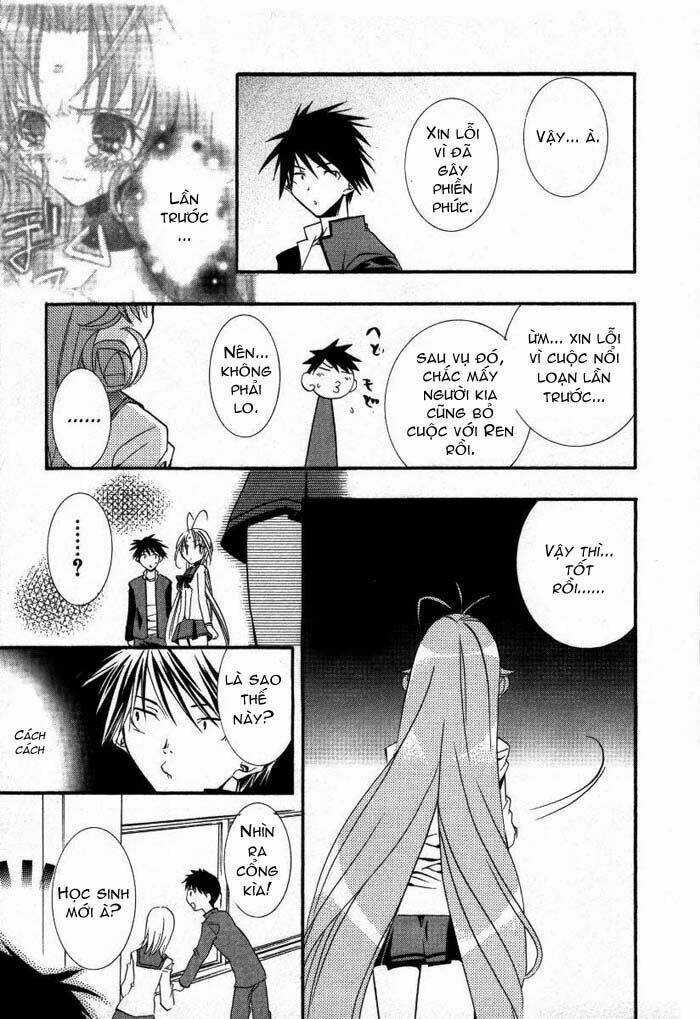 DearS - Chapter 14 - Trang 12