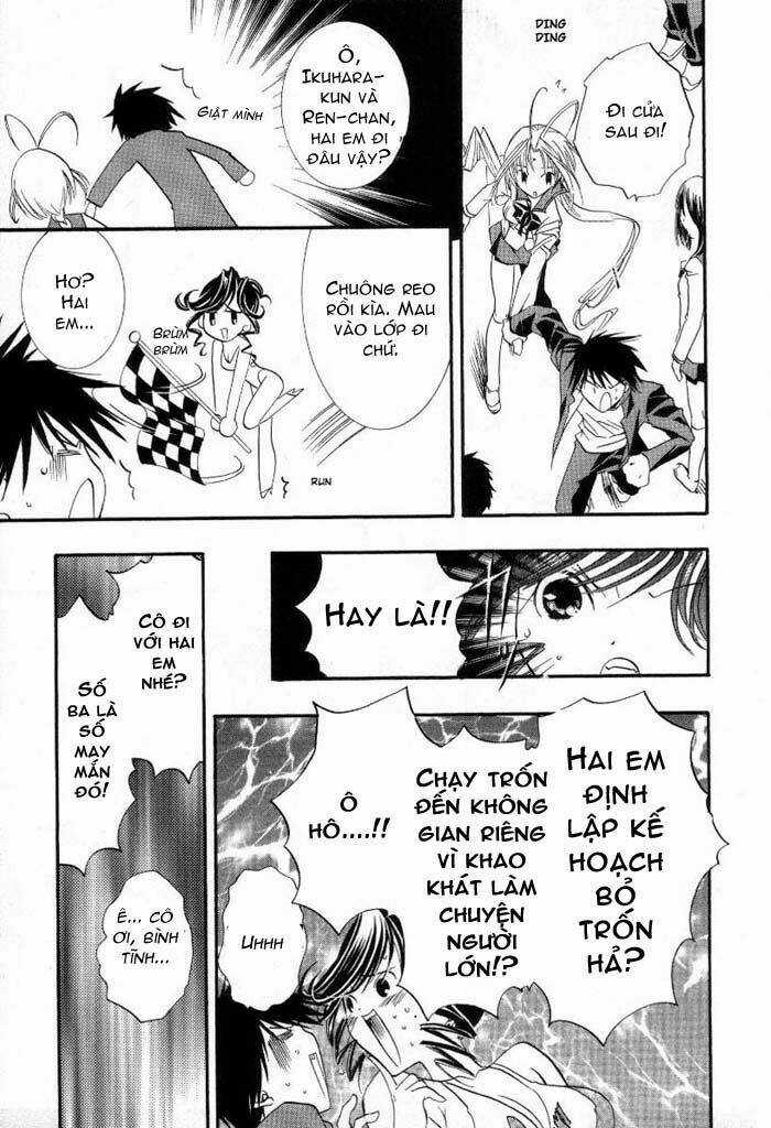 DearS - Chapter 14 - Trang 14