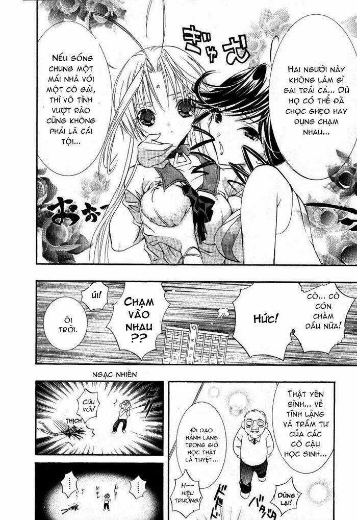 DearS - Chapter 14 - Trang 17