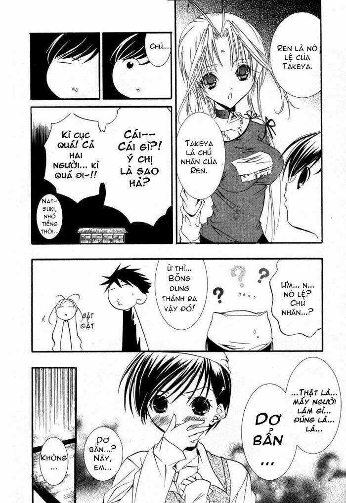 DearS - Chapter 14 - Trang 3