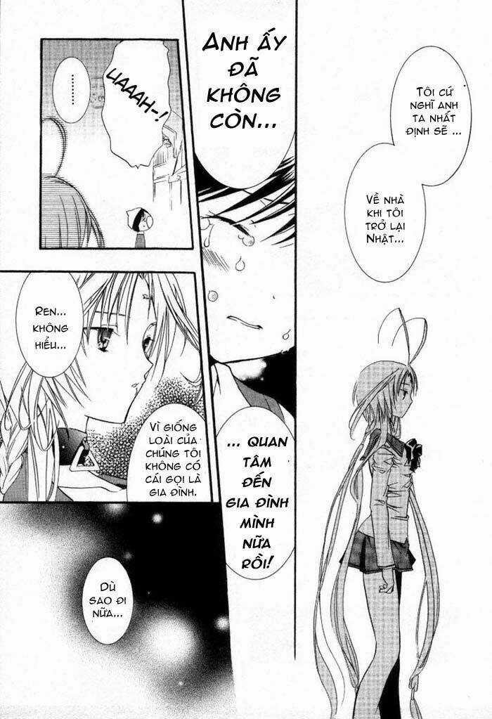 DearS - Chapter 14 - Trang 24