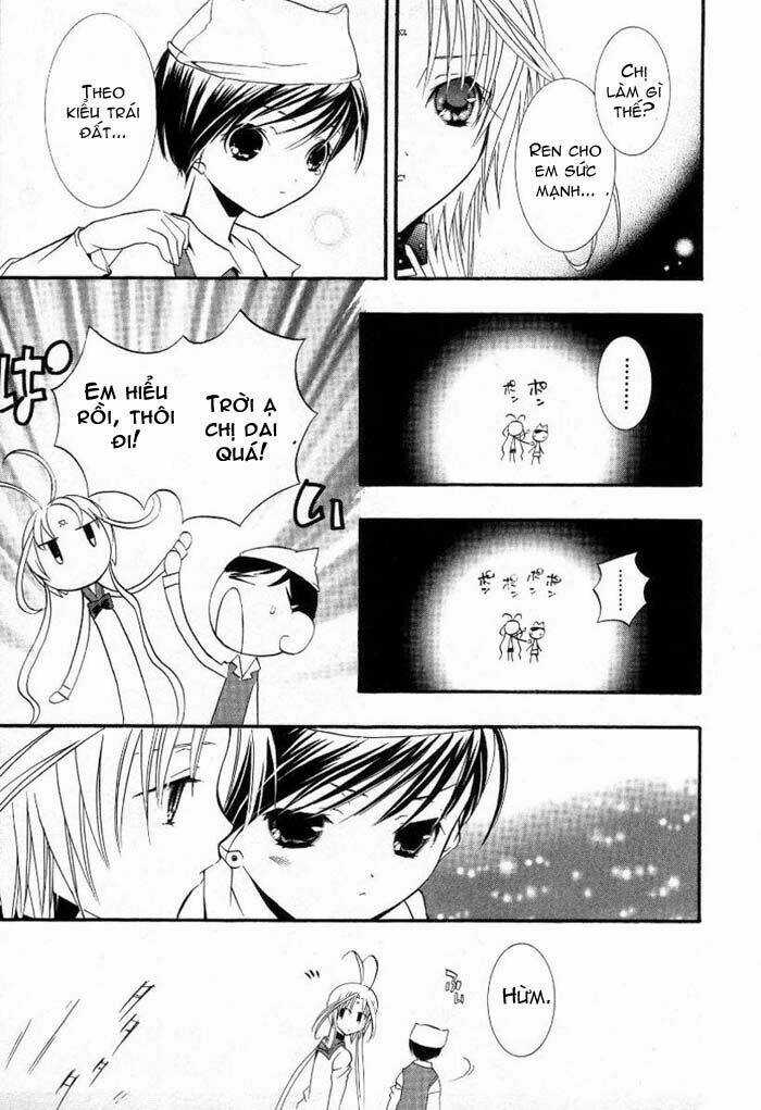 DearS - Chapter 14 - Trang 26