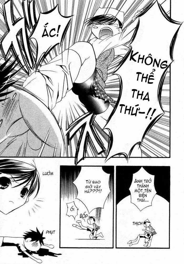 DearS - Chapter 14 - Trang 4