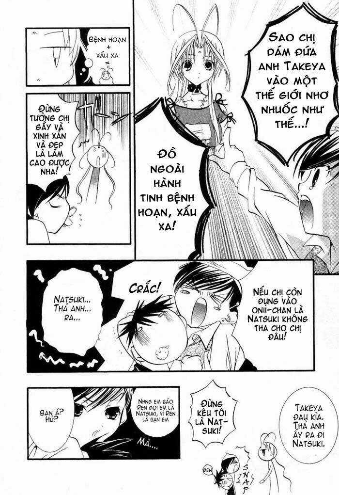 DearS - Chapter 14 - Trang 5