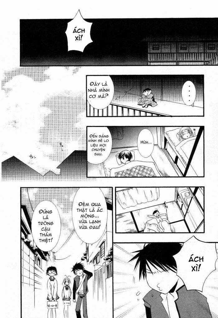 DearS - Chapter 14 - Trang 7