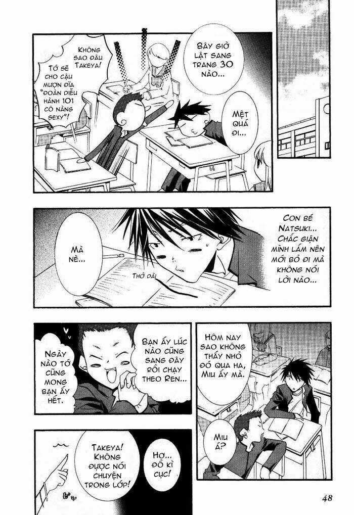 DearS - Chapter 14 - Trang 9