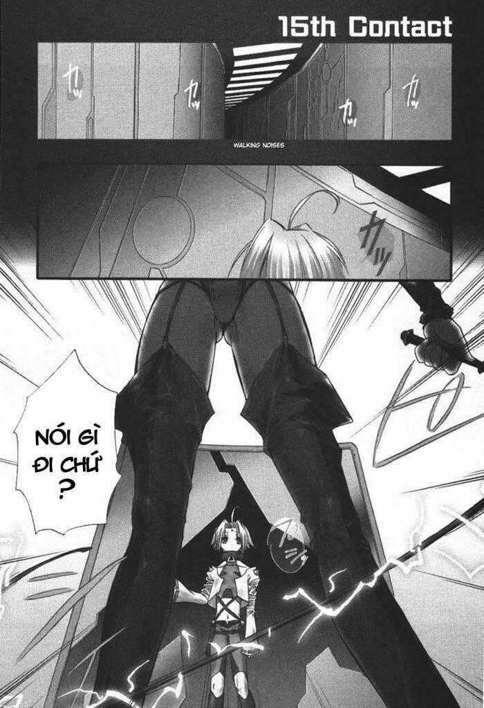 DearS - Chapter 15 - Trang 1