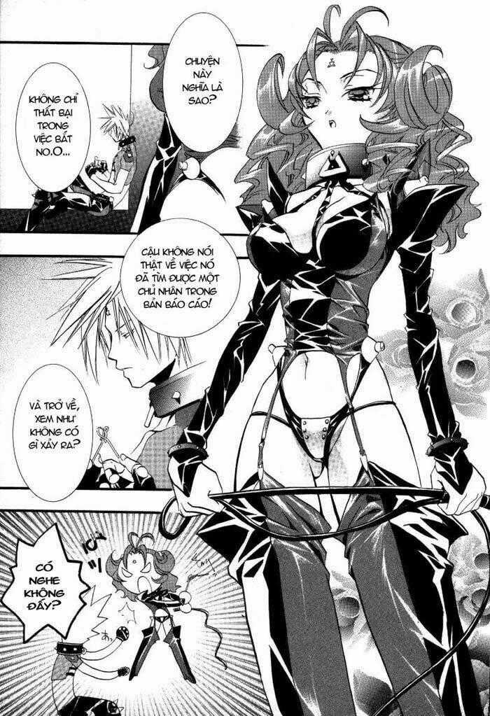 DearS - Chapter 15 - Trang 2