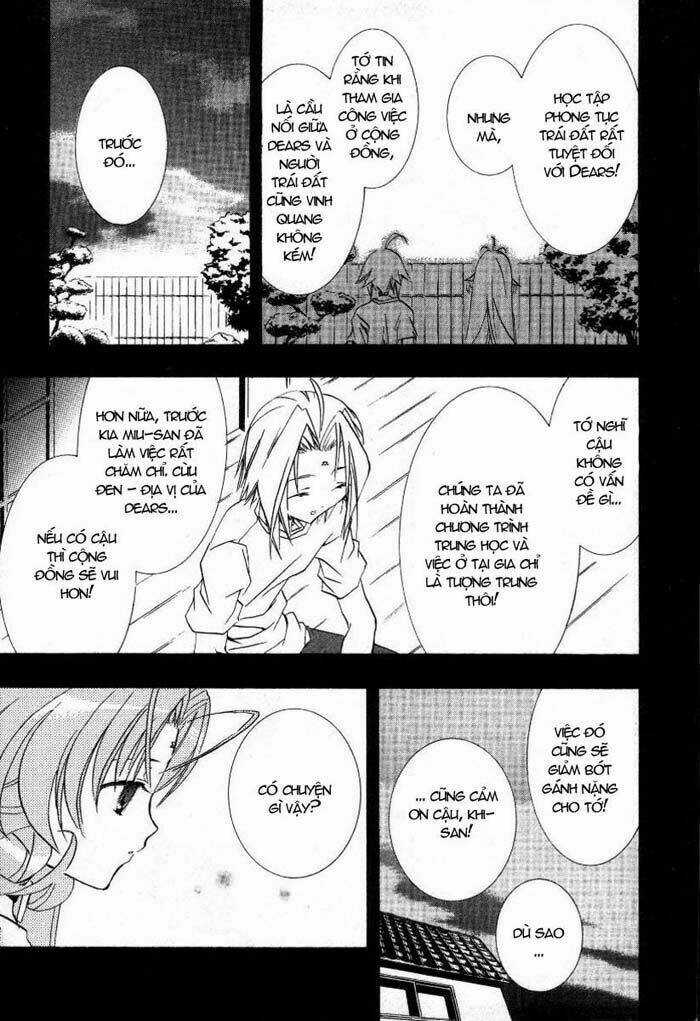 DearS - Chapter 15 - Trang 12