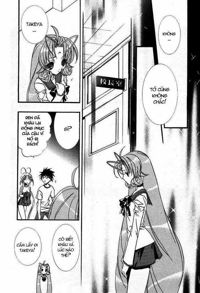 DearS - Chapter 15 - Trang 13