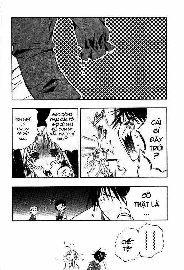 DearS - Chapter 15 - Trang 14