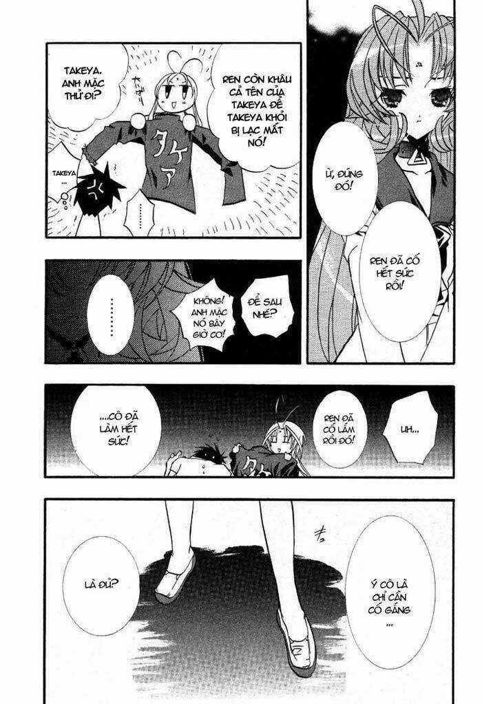 DearS - Chapter 15 - Trang 15