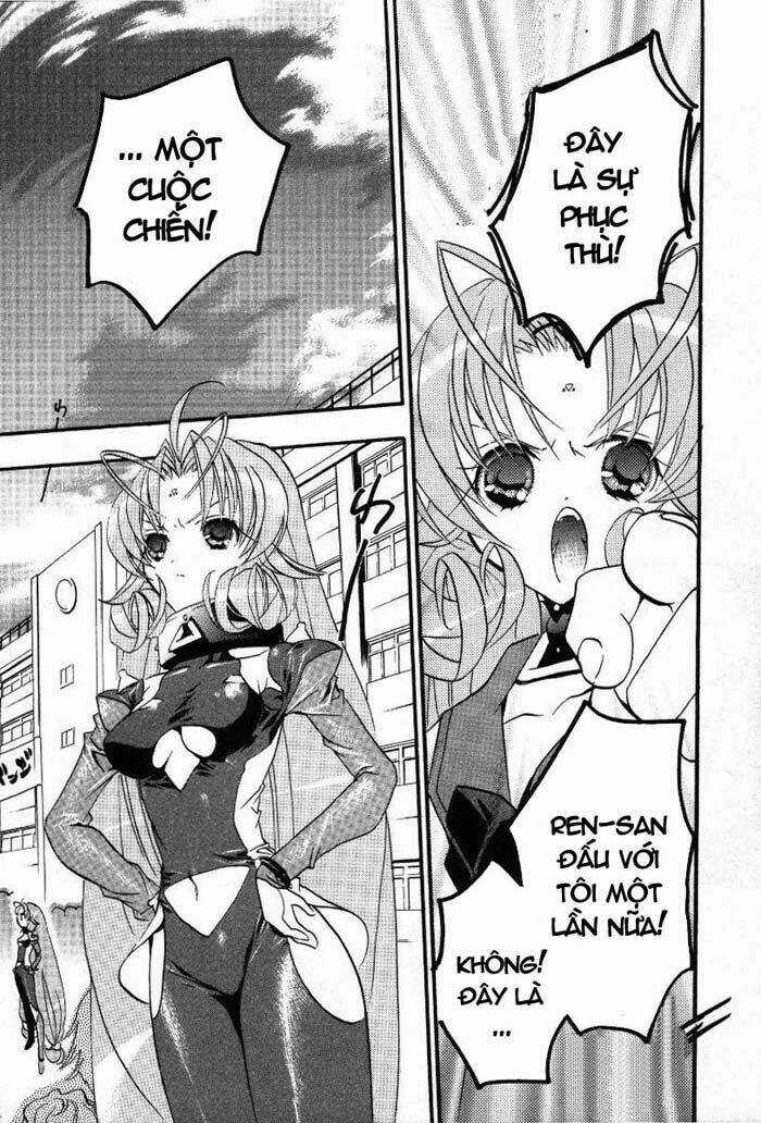 DearS - Chapter 15 - Trang 17