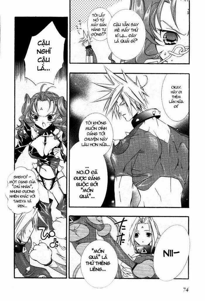 DearS - Chapter 15 - Trang 3