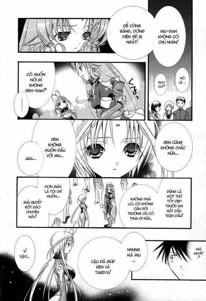 DearS - Chapter 15 - Trang 21