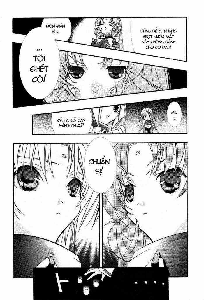 DearS - Chapter 15 - Trang 22