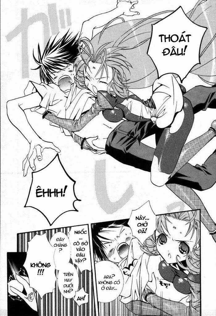 DearS - Chapter 15 - Trang 29