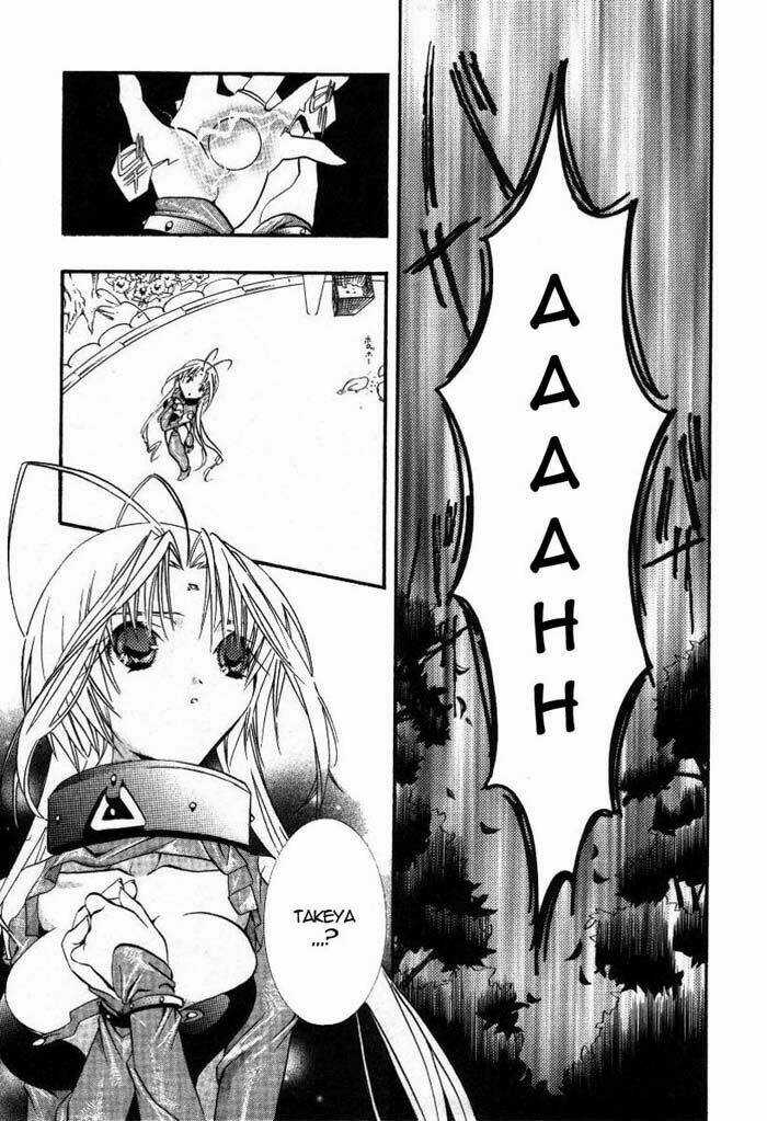 DearS - Chapter 15 - Trang 31